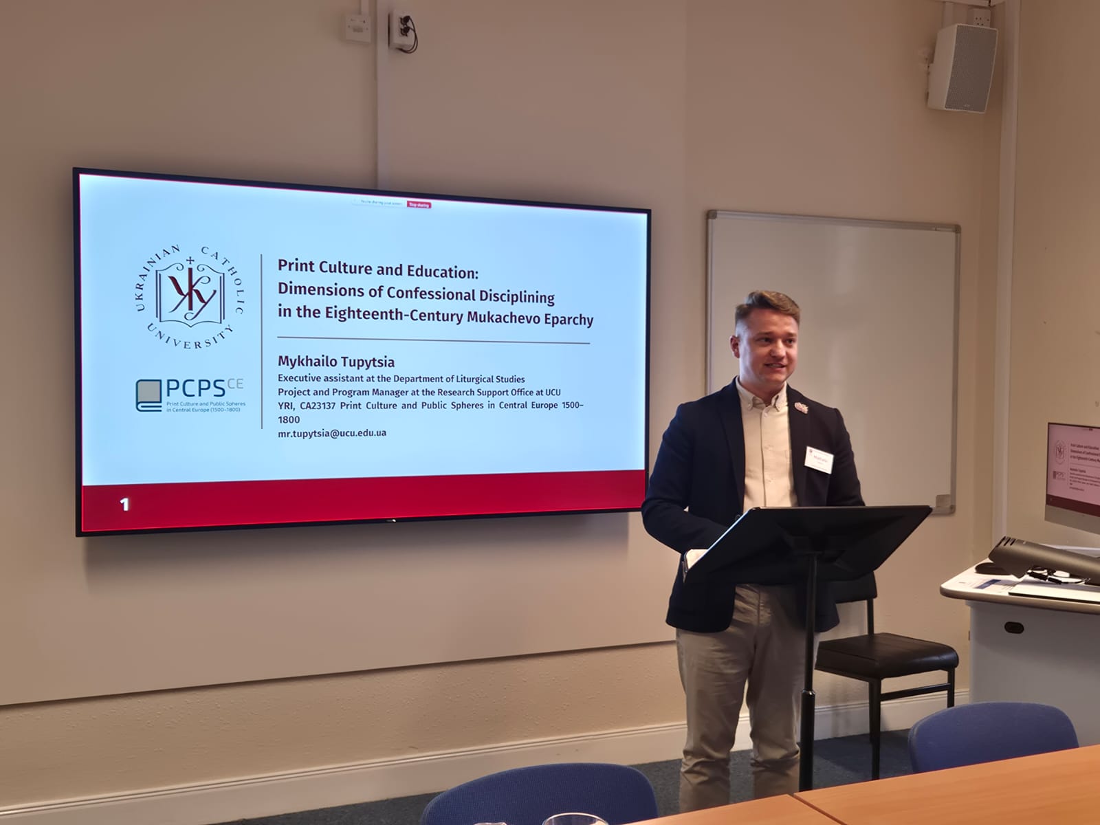 YRI – The 18th Annual USTC conference in St Andrews